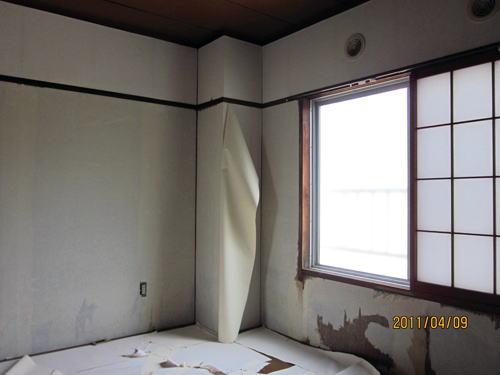 ���i�C���[�W